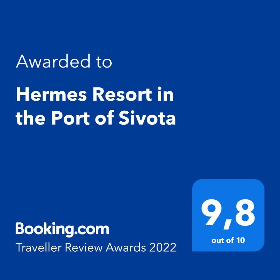 Hermes Holiday Home In The Port Of Sivota Buitenkant foto